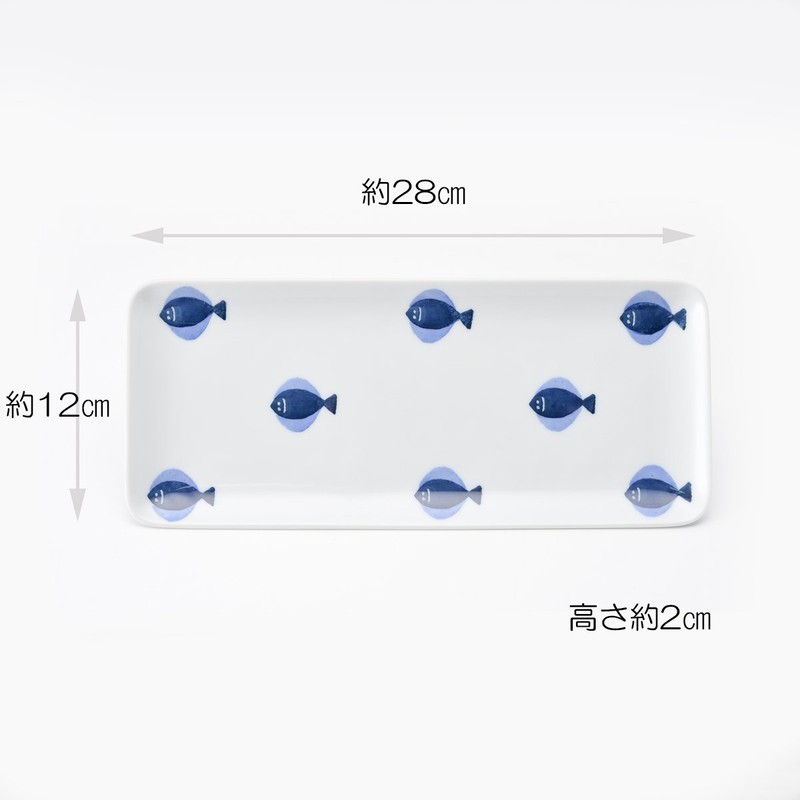 Hasamiyaki CtoC Japan Long Square Plate L Fish W 11.0
