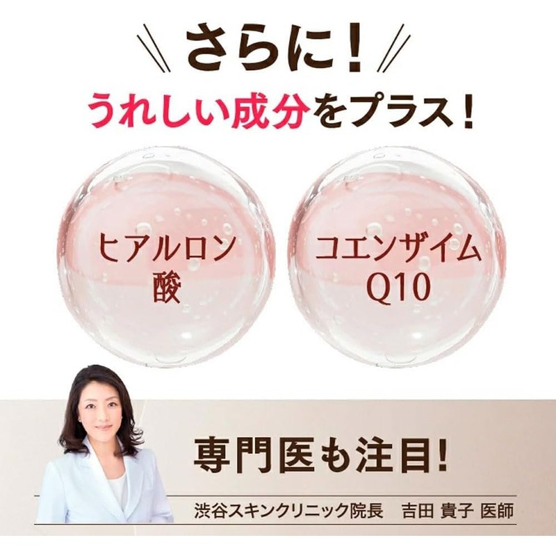 chocoZAP プロテイン ダイエットサポート DayMe 500g ロイヤルミルクティー風味