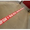 ifloortape WTP103 Safety Message Fork Lift Traffic Floor Warning Tape