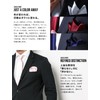 Style= Men's Silk Pocket Square, For Graduations, Weddings, and Other