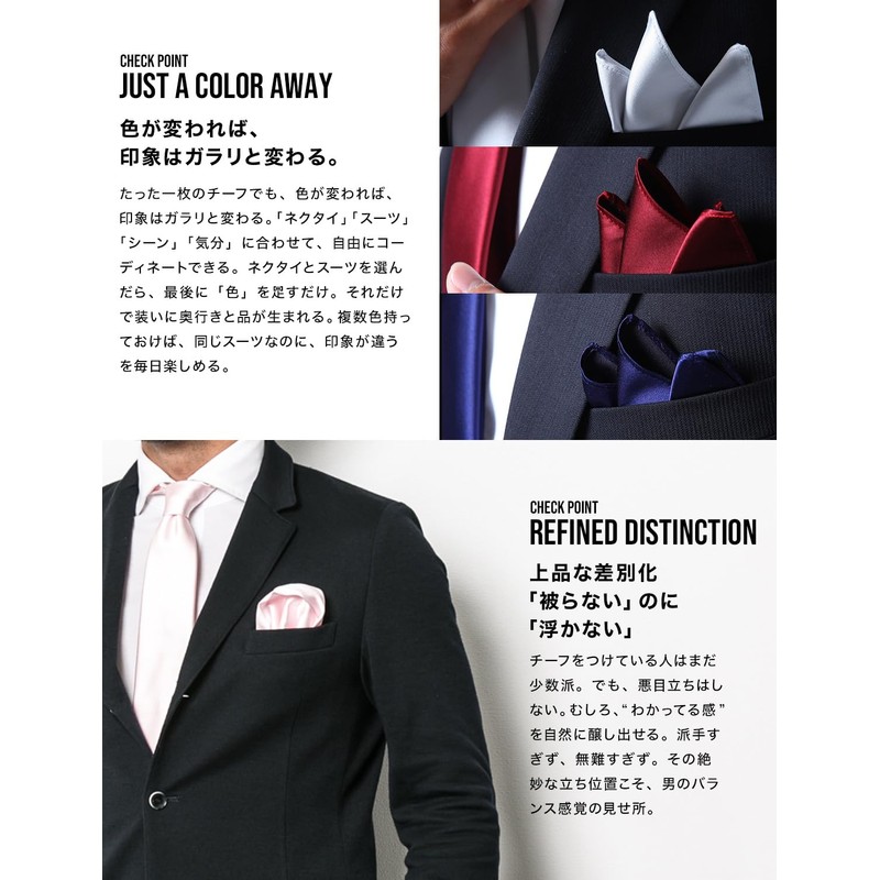 Style= Men's Silk Pocket Square, For Graduations, Weddings, and Other
