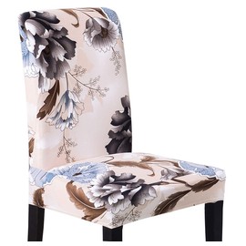 XNN Modern Stretch Dining Chair Covers Removable Washable Spandex Slipcovers for High Chairs 4/6 PCS Chair Protective Covers (C, 6PCS/Set)