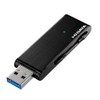 I-O DATA U3-MAX16G/K USB Memory, USB 3.0/2.0 Compatible, Ultra High