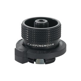 CAMPINGMOON Simple Butane Adapter for Nozzle Type Butane Camping Canister Black BKZ11