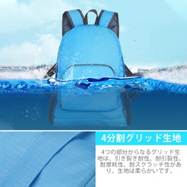 Junerose Backpack, Foldable, Large Capacity, Lightweight, Waterproof, Durable, Commuting to Work or School, Mountain Climbing, Camping, Computer Storage, Unisex, Luggage, Stylish, Casual, Men's,