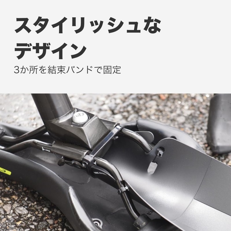 cycledesign 365204 Bicycle Mud Flaps Mud Flaps Rear Mount on