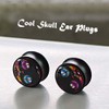 FLYUN 2PCS Anime Gauges for Ears Black Wood Saddle Ear