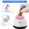 ONiLAB MX-mini Mixer Lab Dancer 3000RPM Vortex Mixer Manicure Shaker