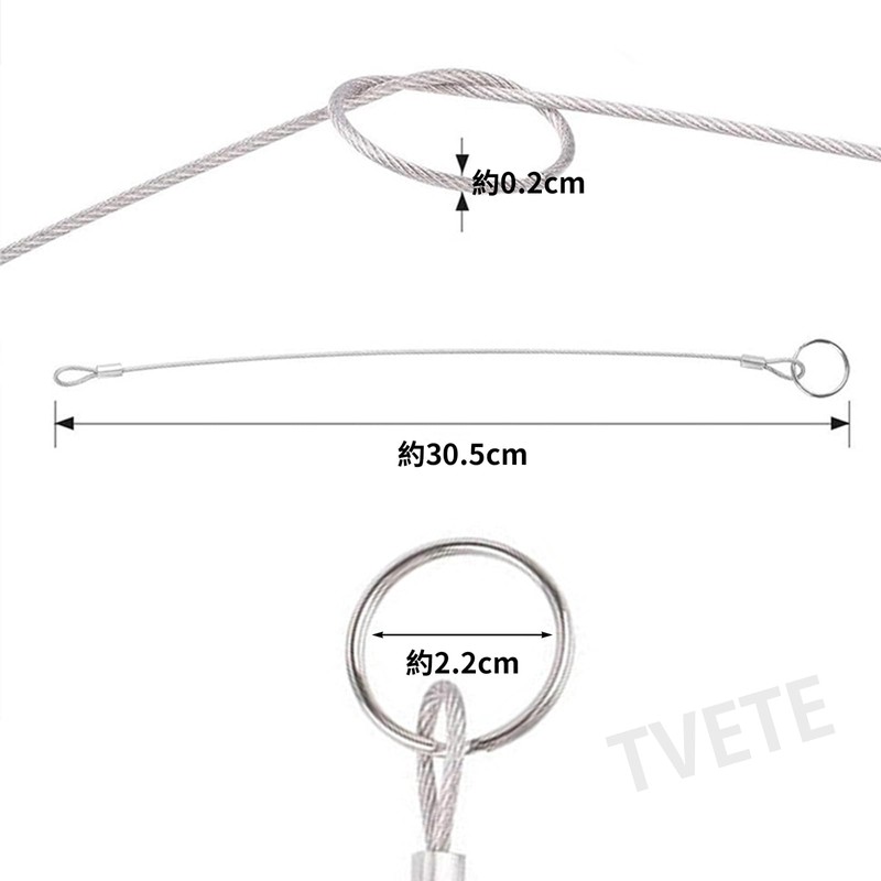Cable Lock Wire Ropes [6 pieces] Stainless Steel Rope, Vinyl