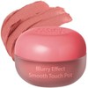 Dearthing Blurry Effect Smooth Touch Pot #02 Mute Memory –