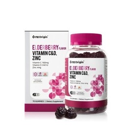 NJO Origin Elderberry Flavor Vitamin C&D Zinc 3000mg x 70 Gummies
