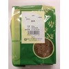 Horie Seikyu Health Tea Sweet Tea "Tencha" 17.6 oz (500