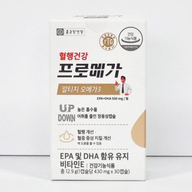 Jongkundang Health 종근당 프로메가 알티지 오메가3 430mg x 30캡슐 혈행개선 Jonggeun Dang Promega RTG Omega-3 430mg x 30 Capsules for Blood Circulation Improvement