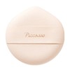 Picasso Cloud Puff Set of 5, Assorted Colors, 1 Set