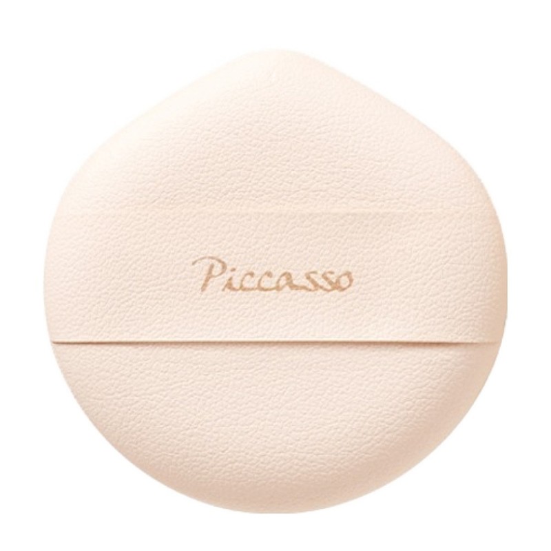 Picasso Cloud Puff Set of 5, Assorted Colors, 1 Set