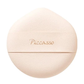 Picasso Cloud Puff Set of 5, Assorted Colors, 1 Set
