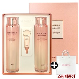 Saimdang Saromae Yeonmi 2-Piece Set / 사임당 사로매 연미 2종 세트