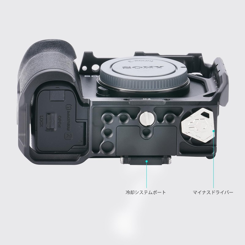TILTA Full Camera Cage for Sony ZV-E1 Cold Shoe Receiver,