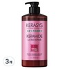 Kerasis Keramide Ultra Repair Shampoo for Extreme Damage, 1L, 3 Packs / 케라시스 케라마이드 극손상 울트라 리페어 샴푸, 1L, 3개