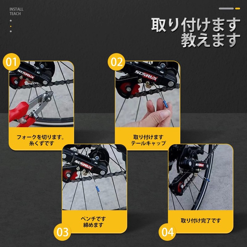 Bicycle Brake Cable End Cap Bicycle Shifter Brake Cable Cap