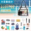 TINYAT Beach Bag, Large Capacity, Mesh Bag, Sandproof, Waterproof, Lightweight,