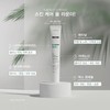 Hickstein Advanced Retinal Cream Collagen Whitening Cream 45ml / 힉스테인