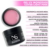 NAILSTORE - Single Phase UV/LED Gel - Medium Density -