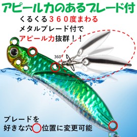 Night Army Fishing Tackle 0.3 oz (7 g), 0.4 oz (10 g), 0.5 oz (15 g), 0.7 oz (20 g), Metal Jig, 5 Colors, Lures Set, Sea Bass, Flounder, Blue Fish, Root Fish Slow Jigging, 0.4 oz (10 g, 5 Color Set)