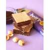 Bett'r No Added Sugar Wafers (Hazelnut)