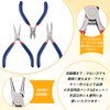 PandaHall Elite Pliers Set, Crafting Tools, Accessories, Pliers, Handicraft Pliers,