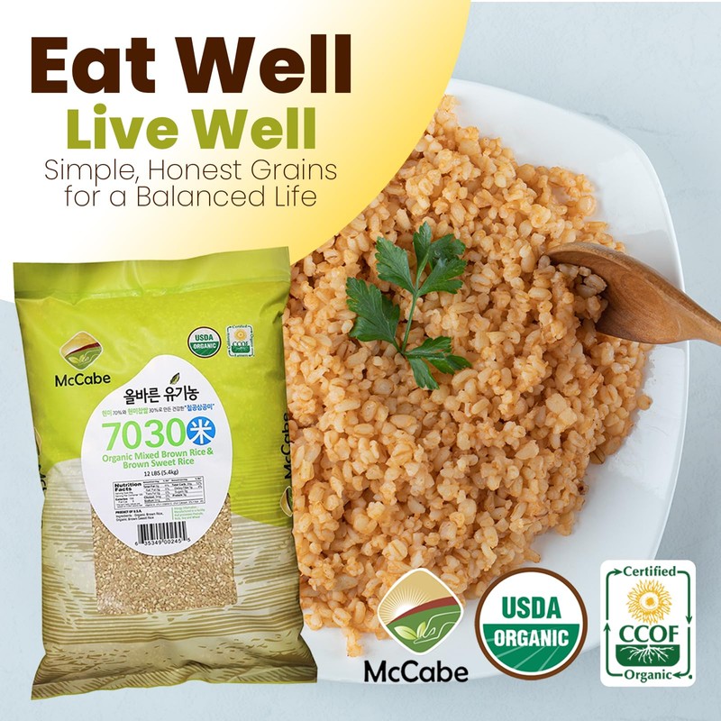 McCabe Organic 7030 (Brown Rice & Brown Sweet Rice), 12-Pound,