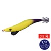 Keyston Egi Wafuku Type/Evil Road Edition No. 3.5 V2 Yellow