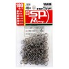 yarie (yarie) supurittoringu 550 S.P. Rings, 100 3-Pack, 80lb.