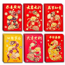 30pcs Red Envelopes Chinese New Year, Red Chinese Envelopes for Money 2025 Lunar New Year of The Snake, Lucky Money Red Packets HongBao with 6 Different Gold Foil Fu Designs for Spring Festival, Small