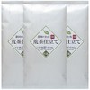 荒茶仕立て 100g×3袋セット 静岡産