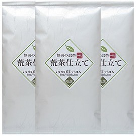 荒茶仕立て 100g×3袋セット 静岡産
