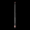 JUNGSAEMMOOL Artist Drawing Lip Pencil - #Soft Pink