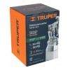 Truper Pistola De Succión Hvhp, Vaso Aluminio 1.8mm, Truper 14087