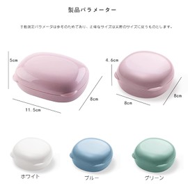 LaaSong Travel Soap Holder Soap Holder Round Soap Dish Soap Box with Lid Leak Proof Portable Travel Soap Container Plastic Soap Container for Soap