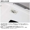 Daiwa 7000 TB Magnet, For Tackle Boxes, Magnets, Assist Hooks,