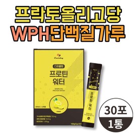 WPH fructooligosaccharide protein powder for muscle building, muscle strengthening, snack replacement, post-workout protein for all ages, mixed probiotics for growth / WPH 프락토올리고당 단백질가루 근력향상 근육키우기 간식대용 남녀노소 운동후단백질 혼합유산균 성장기