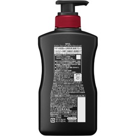 8 x 4 Eight for Men Body Soap, Middle Body Wash, 13.5 fl oz (400 ml) + Refill, 10.1 fl oz (300 ml), Set of 1 Variety + Bonus Kunutonn Original Logo