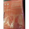 Fresh Brands Group, Inc. Hypergo Body Wipes - No Rinse