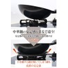 Kammys Wok Trivet Support Ring Wok Attachment for Home Use