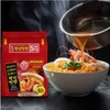 Korean Instant Noodles (COMBO, LOBSTER RAMEN INSTANT NOODLES)