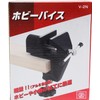 SK11 Hobby Vice Mouth Opening 1.6 inches (40 mm), Mouth