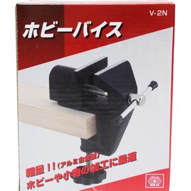 SK11 Hobby Vice Mouth Opening 1.6 inches (40 mm), Mouth Width 2.4 inches (60 mm), Mouth Depth: 1.1 inches (28 mm), V-2N