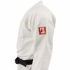 FUJI Euro Competition Judo Gi for Men and Women (Belt