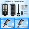 COORHEIX Solar Street Lights Outdoor，Dusk to Dawn Solar Parking Lot