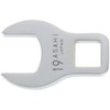 ASH VC4019 Craw Foot Wrench 0.5 x 0.7 inches (12.7